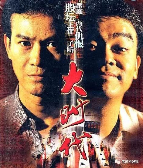 周慧敏的爱情_回顾经典爱情周慧敏故事歌词_周慧敏的经典爱情故事再回顾