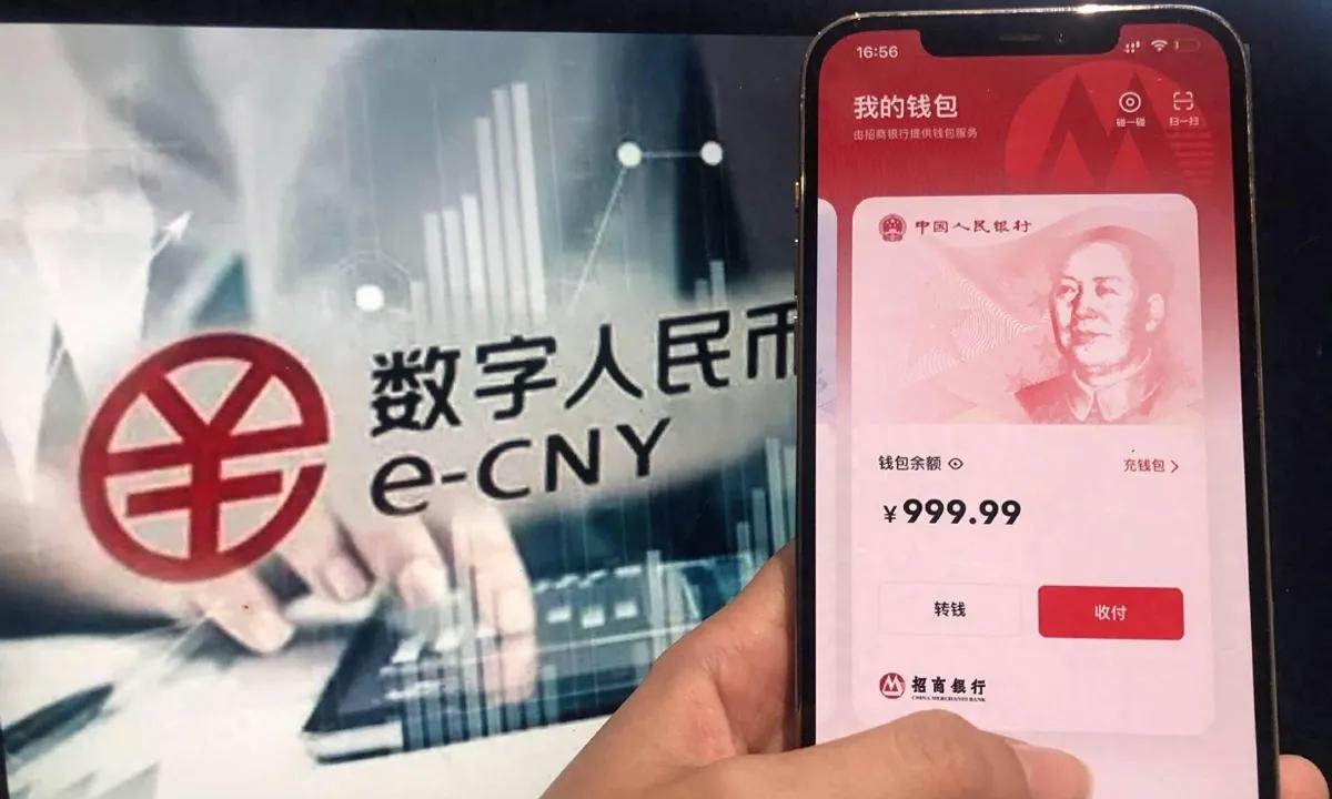数字货币与支付行业发展变局_数字货币与微支付的未来_数字货币助力支付体系高效运行