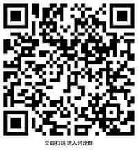 从技术发展到BFA：金融科技的发展与调查成果
