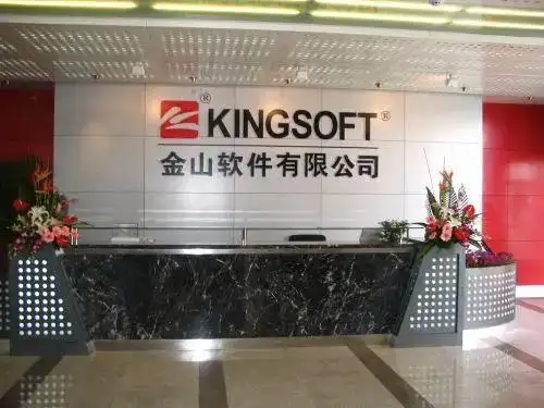 雷军与行业转型的适应能力_雷军的经营模式_雷军职业发展过程