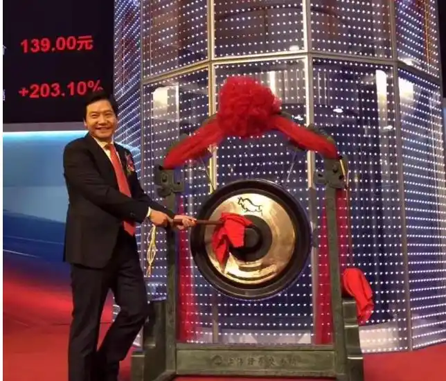 雷军职业发展过程_雷军与行业转型的适应能力_雷军的经营模式