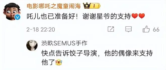 周星驰电影题材_周星驰作品的意义_周星驰的电影灵感来源与创作过程