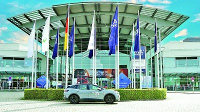 2023年德国慕尼黑车展：中国车企大放异彩展示新势力