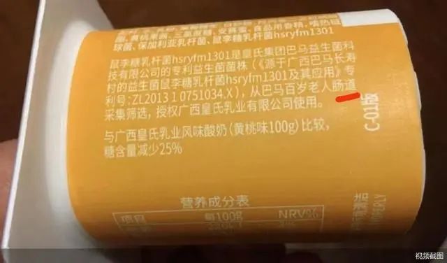 雷军的策略_雷军的核心竞争力_雷军如何应对市场竞争