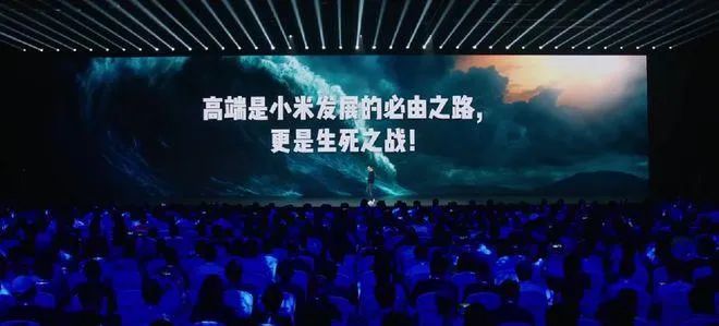 雷军如何应对市场竞争_雷军的核心竞争力_雷军的竞争对手是谁