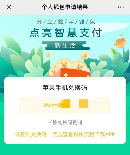 im钱包官网下载安装后如何获得更好使用感受及安全设置