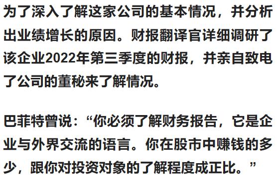 数字货币与支付平台的未来结合_数字货币支付体系_数字货币支付与各类支付的比较