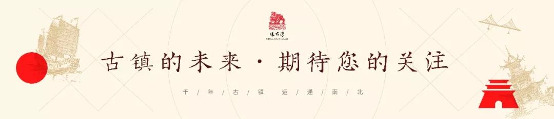 全国首例数字货币+自贸区智慧园区项目落地北京城市副中心自贸区，建设详情及意义