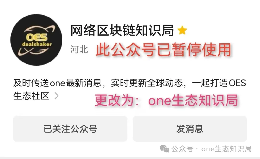 应用货币的五种职能_数字货币应用场景概念股_数字货币的主要应用场景