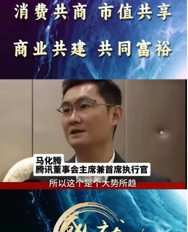 应用货币的五种职能_数字货币应用场景概念股_数字货币的主要应用场景