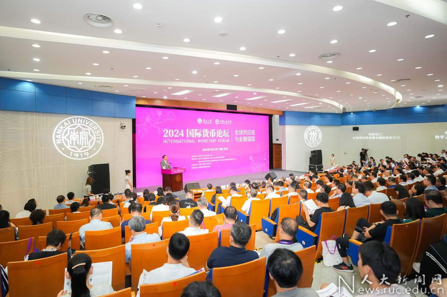 数字货币与可持续发展_货币数字化趋势形成的大致原因_货币数字持续发展可行性研究
