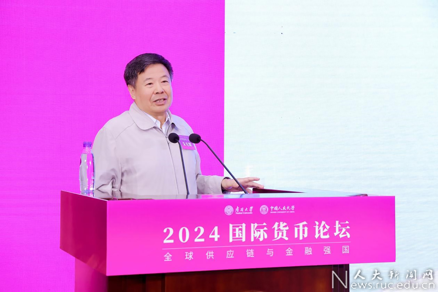 货币数字持续发展可行性研究_数字货币与可持续发展_货币数字化趋势形成的大致原因