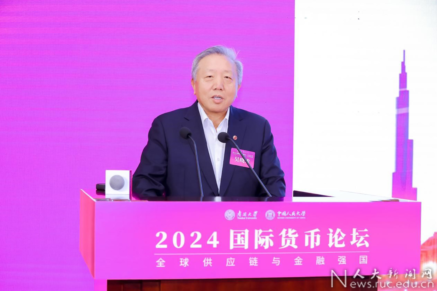货币数字化趋势形成的大致原因_数字货币与可持续发展_货币数字持续发展可行性研究