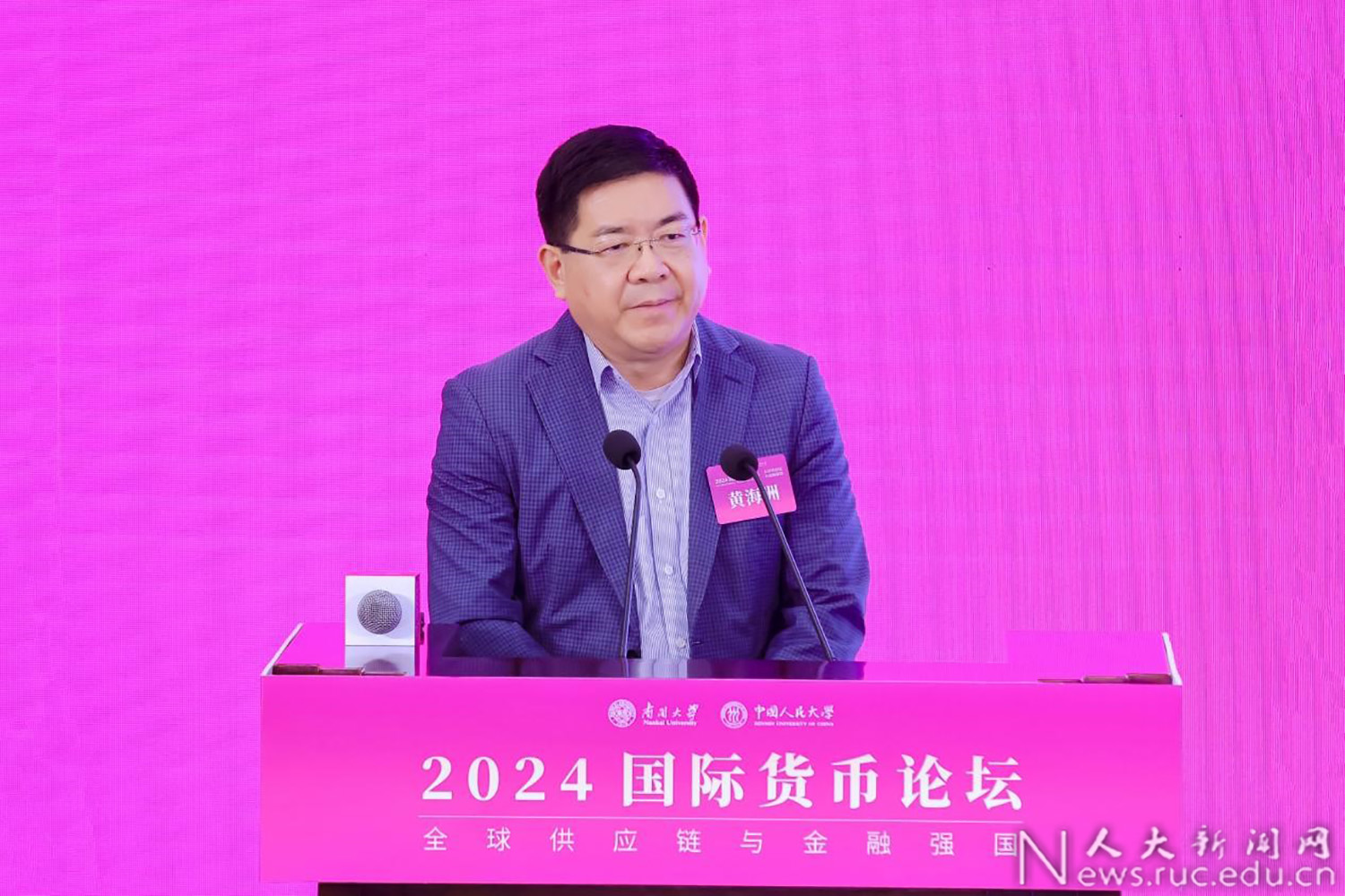 货币数字持续发展可行性研究_货币数字化趋势形成的大致原因_数字货币与可持续发展