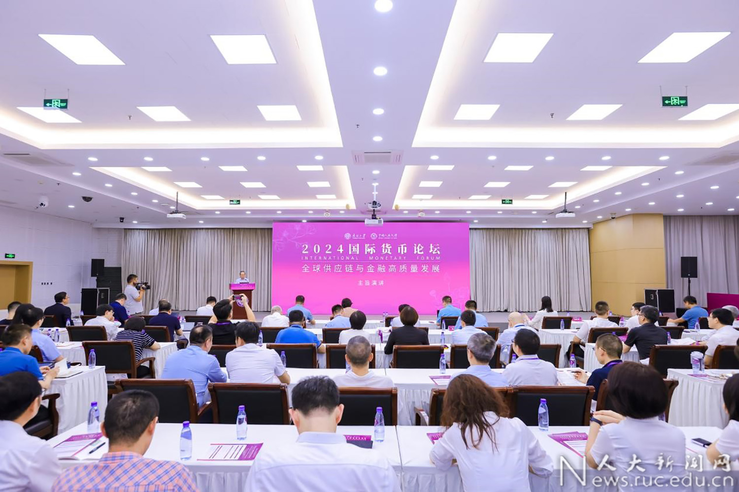 货币数字持续发展可行性研究_货币数字化趋势形成的大致原因_数字货币与可持续发展