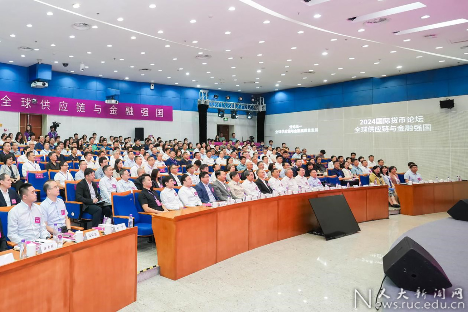 数字货币与可持续发展_货币数字持续发展可行性研究_货币数字化趋势形成的大致原因