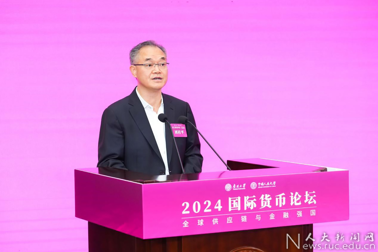 货币数字持续发展可行性研究_货币数字化趋势形成的大致原因_数字货币与可持续发展