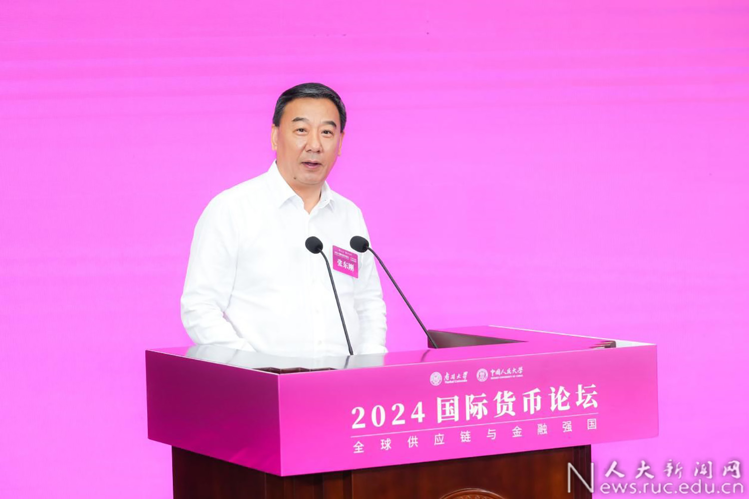 货币数字化趋势形成的大致原因_数字货币与可持续发展_货币数字持续发展可行性研究