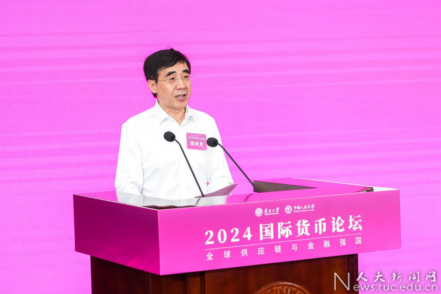数字货币与可持续发展_货币数字持续发展可行性研究_货币数字化趋势形成的大致原因