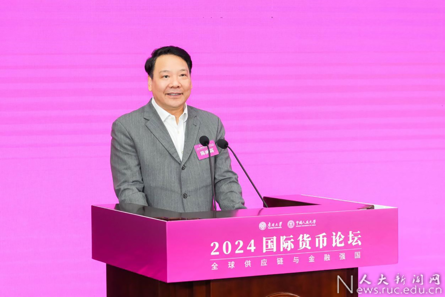 货币数字持续发展可行性研究_数字货币与可持续发展_货币数字化趋势形成的大致原因