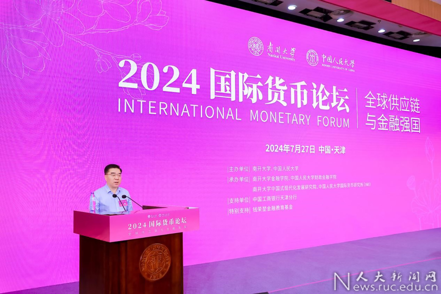 货币数字化趋势形成的大致原因_数字货币与可持续发展_货币数字持续发展可行性研究