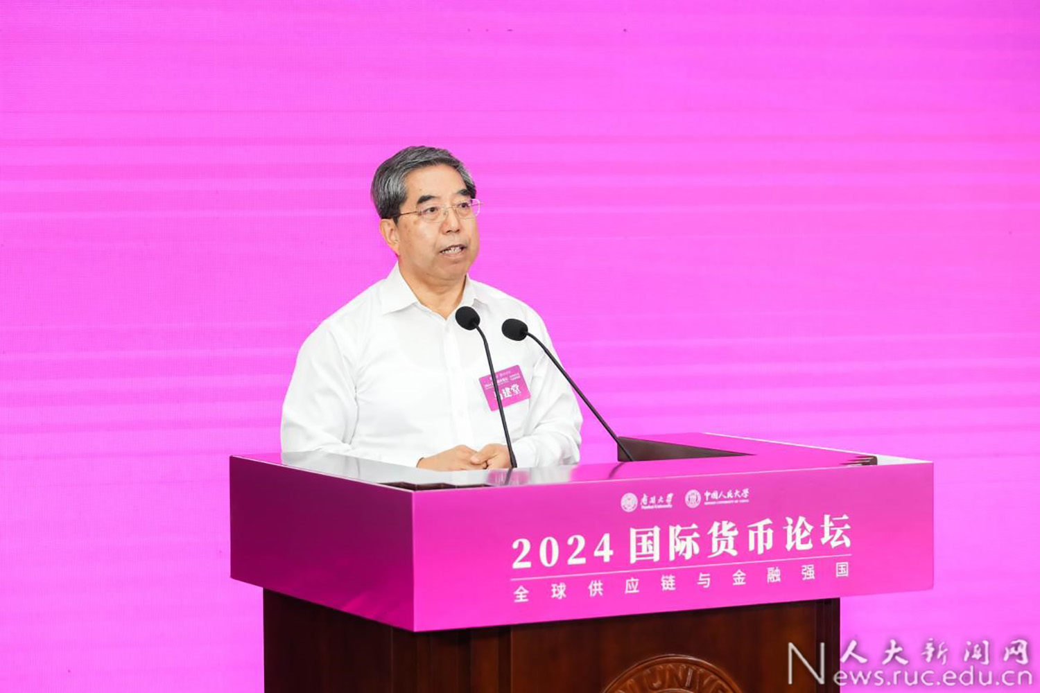 货币数字持续发展可行性研究_货币数字化趋势形成的大致原因_数字货币与可持续发展