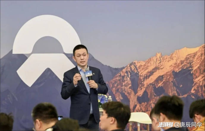 王化分析小米收购蔚来的走势与市场情绪，同行应如何应对？_小米是蔚来汽车股东_小米收购蔚来