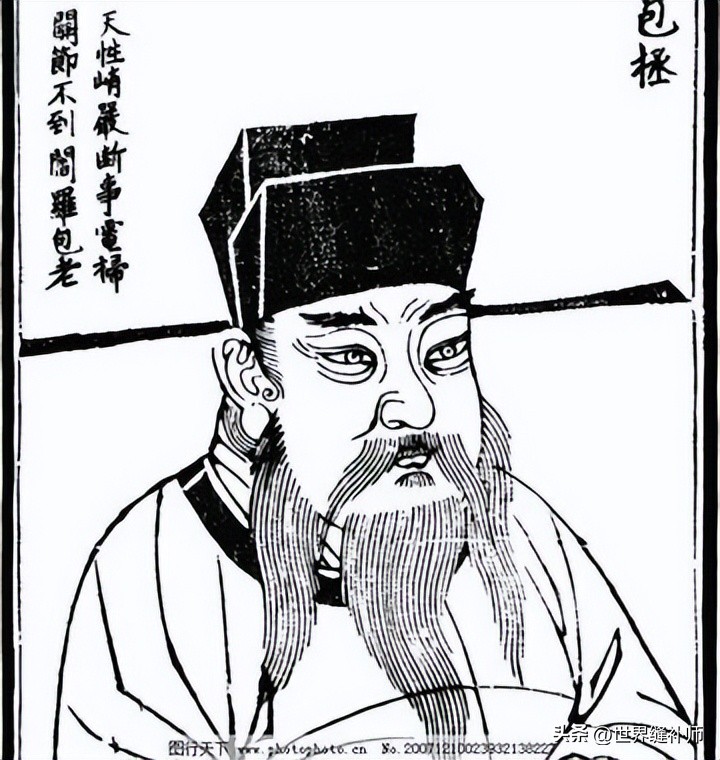 包拯记载形象历史中有哪些人_包拯在历史记载中的形象_包拯在当时影响