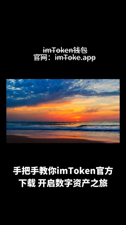 Tokenim钱包官网下载安装后，如何设置投资偏好开启个性化投资之旅