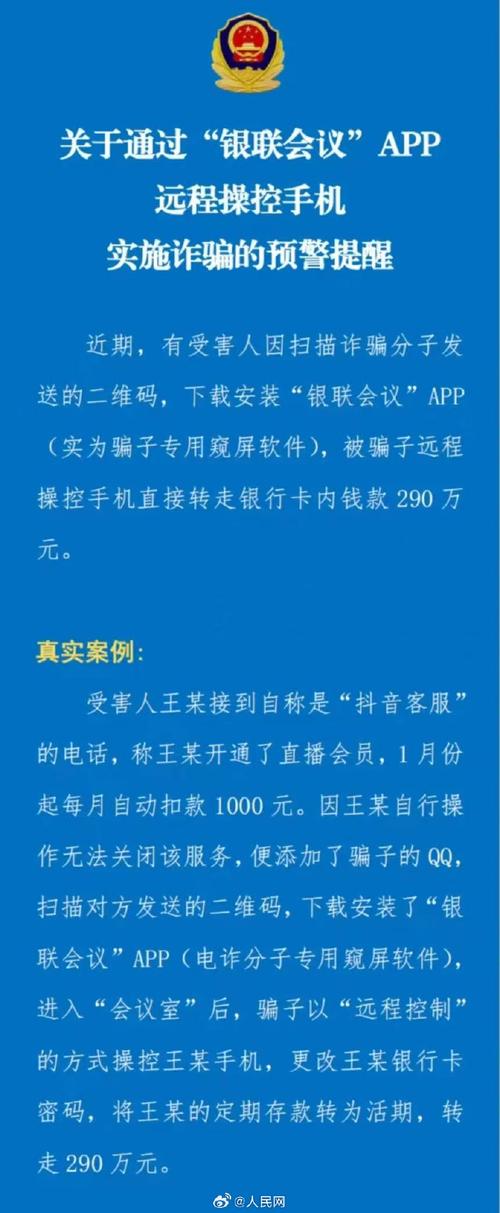 挑选Token钱包需谨慎，妥善保存备份保障资金安全