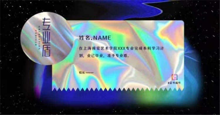 交易币是什么_交易币的平台有哪些_币安交易所官网的NFT交易 | 数字资产的新领域