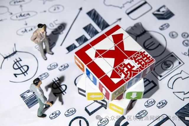 数字货币的法律与监管挑战_数字货币监管政策很快出台_数字货币的法律监管