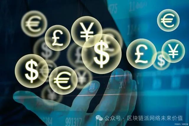数字货币的法律监管_数字货币监管政策很快出台_数字货币的法律与监管挑战