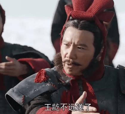 揭秘战国时期王龁与白起的复杂关系及其历史纠葛