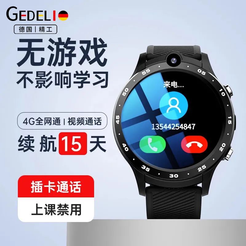 华为健身运动app_使用华为的健身应用提升你的生活品质_华为健身软件下载