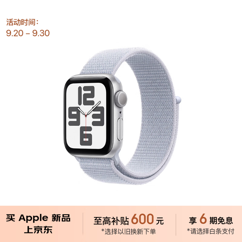 华为健身运动app_华为健身软件下载_使用华为的健身应用提升你的生活品质