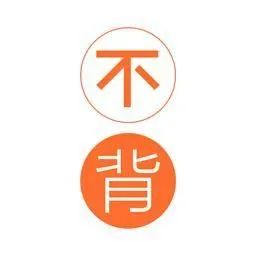 华为健身运动app_使用华为的健身应用提升你的生活品质_华为健身软件下载