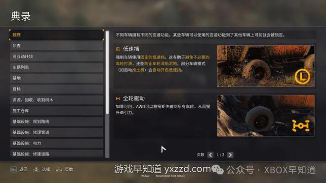 驾驶奔驰车_奔驰驾驶模式是什么意思_如何通过奔驰实现驾驶的乐趣？