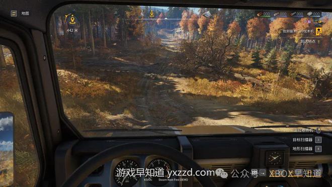 如何通过奔驰实现驾驶的乐趣？_奔驰驾驶模式是什么意思_驾驶奔驰车