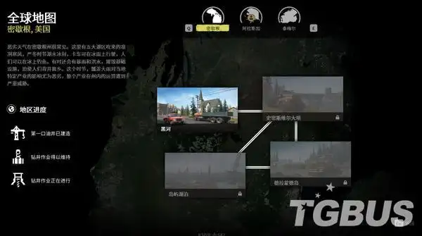 驾驶奔驰车_奔驰驾驶模式是什么意思_如何通过奔驰实现驾驶的乐趣？
