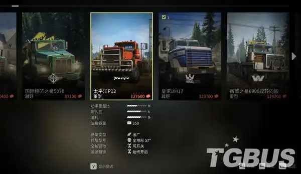 奔驰驾驶模式是什么意思_如何通过奔驰实现驾驶的乐趣？_驾驶奔驰车