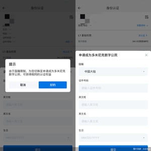 数字货币交易流动性不足_数字货币市场的流动性分析_2021货币流动性