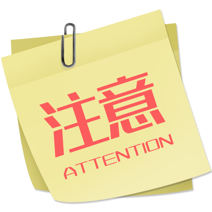 如何在im钱包App安卓中设置交易限额？_钱包限额怎么办_安卓手机app限额