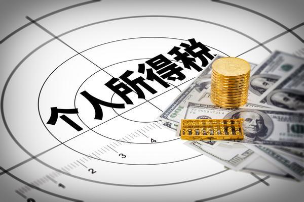 比特币市场波动与未来趋势分析：融资企业贷款专家的必读指南