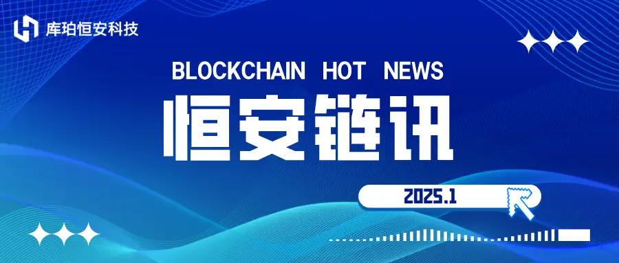 区块链技术下的版权保护：虚拟货币如何赋权创作者与用户_区块链技术虚拟币_区块链虚拟币的多少种骗局