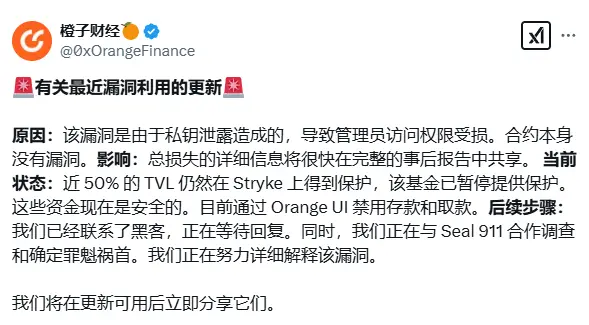 区块链技术虚拟币_区块链技术下的版权保护：虚拟货币如何赋权创作者与用户_区块链虚拟币的多少种骗局