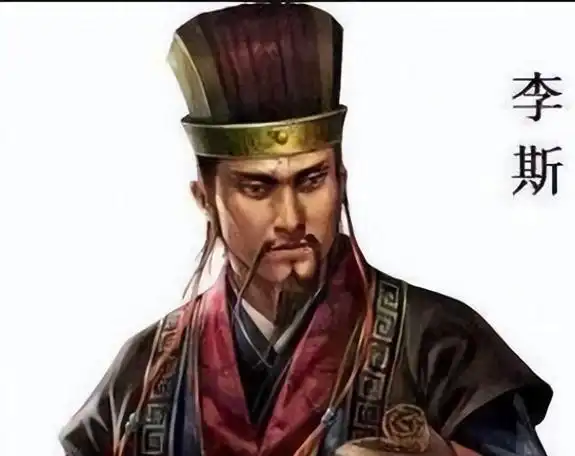 李斯乱政_李斯的政治主张是什么_李斯的政治斗争与权谋