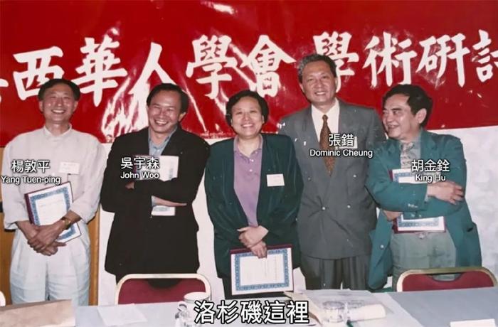 鼎鼎有名的洪金宝大师_洪金宝的故事_洪金宝的创作灵感与故事来源