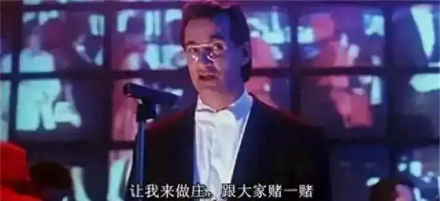 理查德·诺顿:从好莱坞愤怒到港片反派传奇,成龙洪金宝电影不可或缺的配角人生
