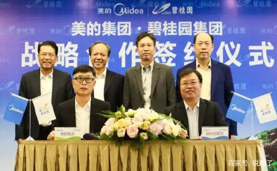 何享健在全球家电市场的布局_何享健在全球家电市场的布局_何享健在全球家电市场的布局